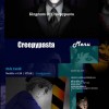 Kingdom-of-creepypasta.blog.cz